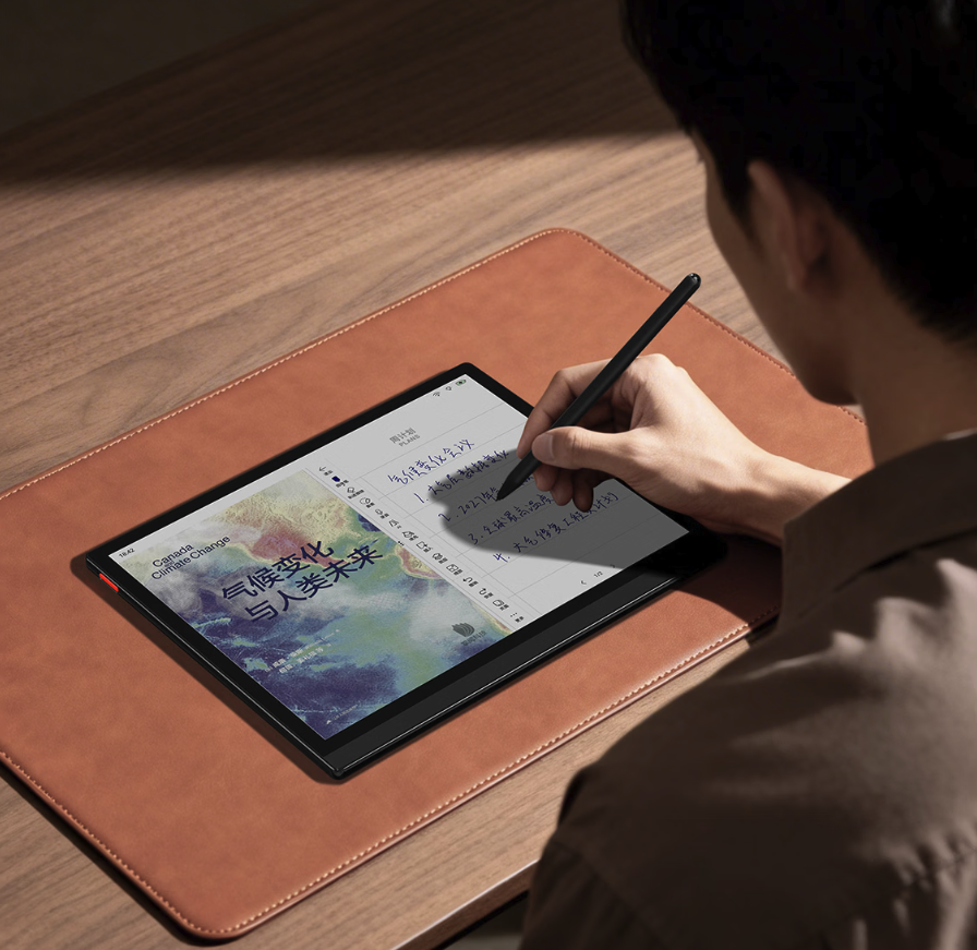 掌阅Smart 6C Pro彩色墨水屏电纸书正式发布 首发价3499元 轻薄机身配高清彩屏